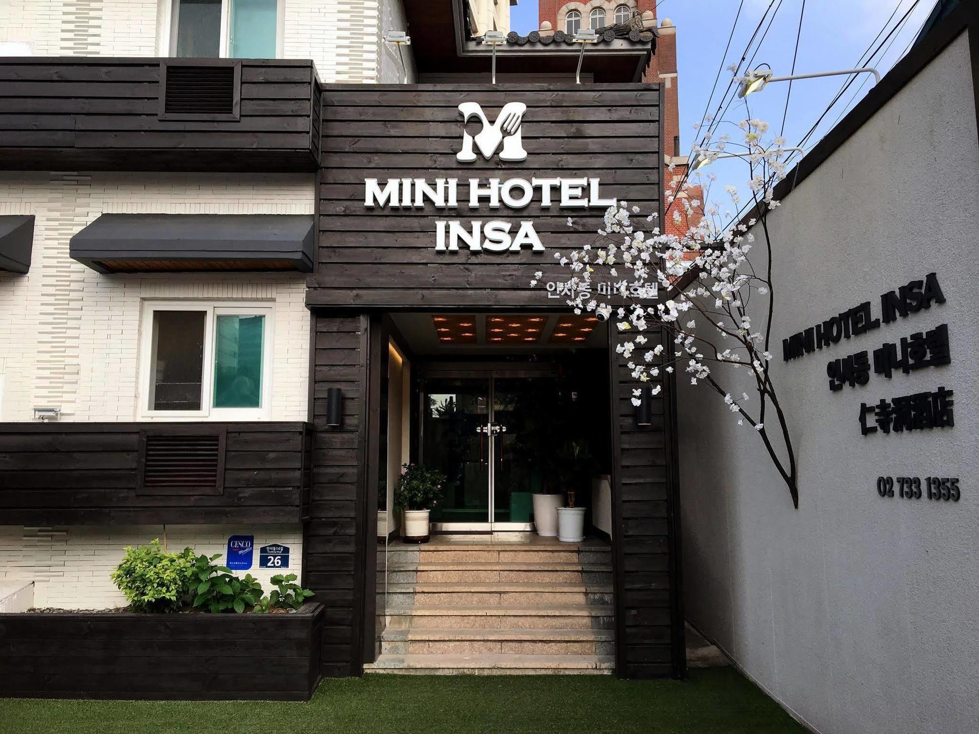Mini Hotel Insa Seul Esterno foto